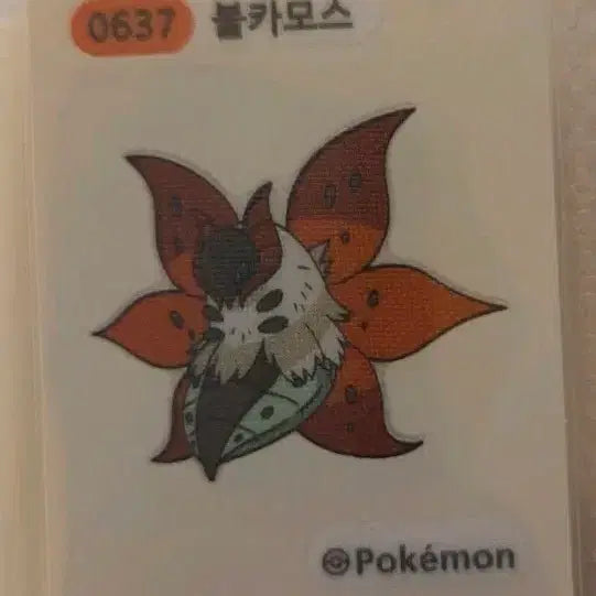 [BUNJANG] Pokemon TCG Volcarona Tteokbokki Sticker / 포켓몬 띠부씰 불카모스