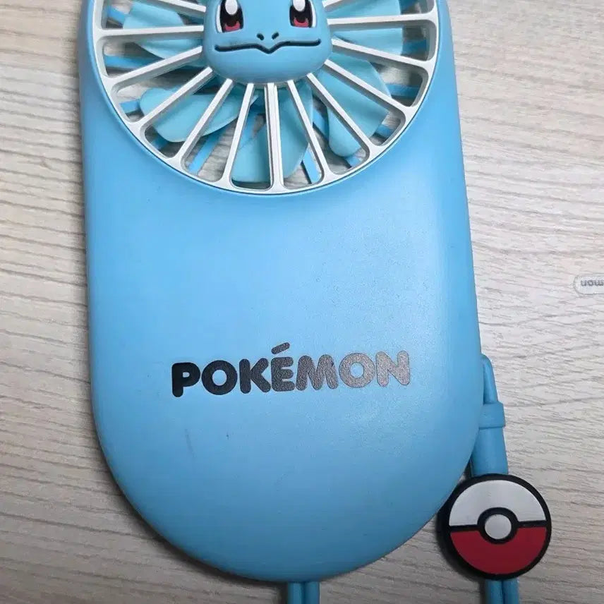 [BUNJANG] Kkobugi Fan / 꼬부기 선풍기