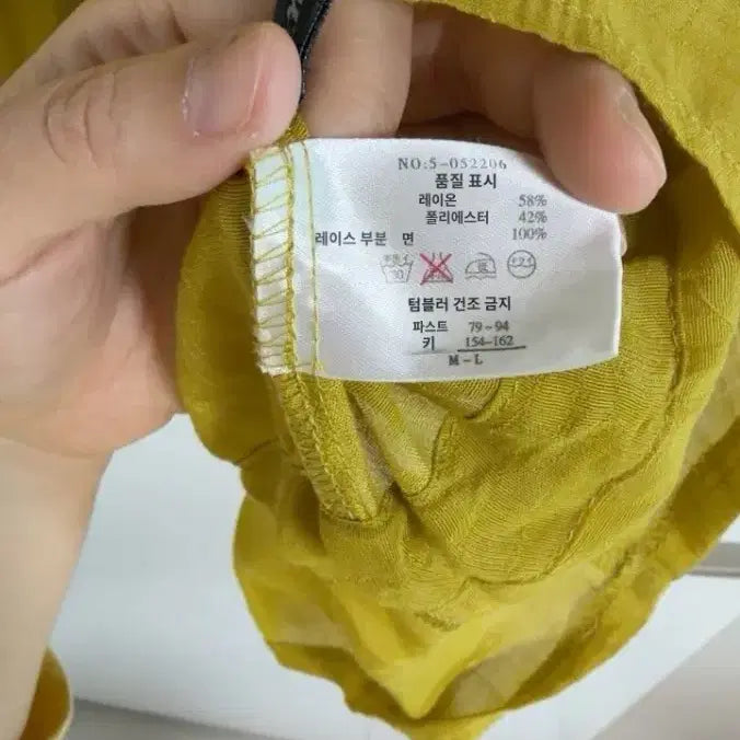 [BUNJANG] Vintage Mustard Floral Lace Blouse / (일본 수입 빈티지)블라우스 티셔츠 머스타드 꽃 레이스 레이온 M-L