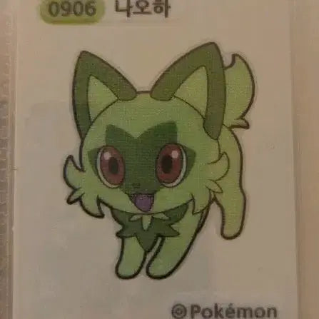 [BUNJANG] Pokemon Naohah Tteubuseul 0906 Sticker / 포켓몬 띠부씰 0906 나오하