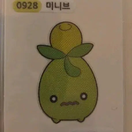 [BUNJANG] Pokemon Mini Bread Sticker 0928 / 포켓몬 띠부씰 0928 미니브