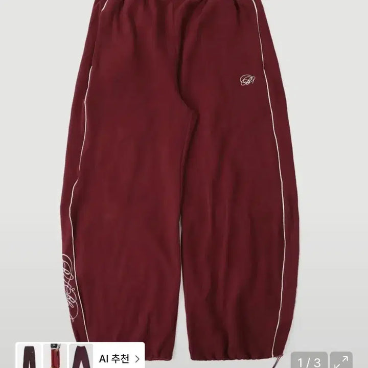 [BUNJANG] Badblood Dark Classic Knit Pants Wine / 배드블러드 다크 클래식 니트 팬츠 와인
