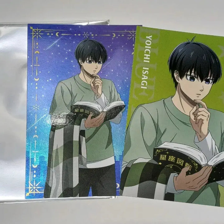 [BUNJANG] Blue Lock Isagi Postcard Set / 블루록 파인딩스타즈 이사기 엽서 2장 세트