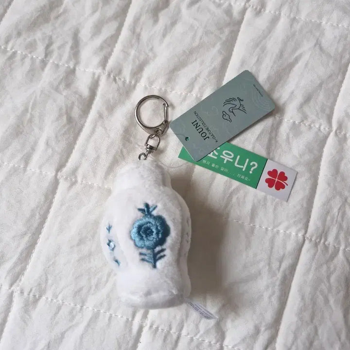 [SOLD OUT] JOUNI 조우니 청자 인형키링