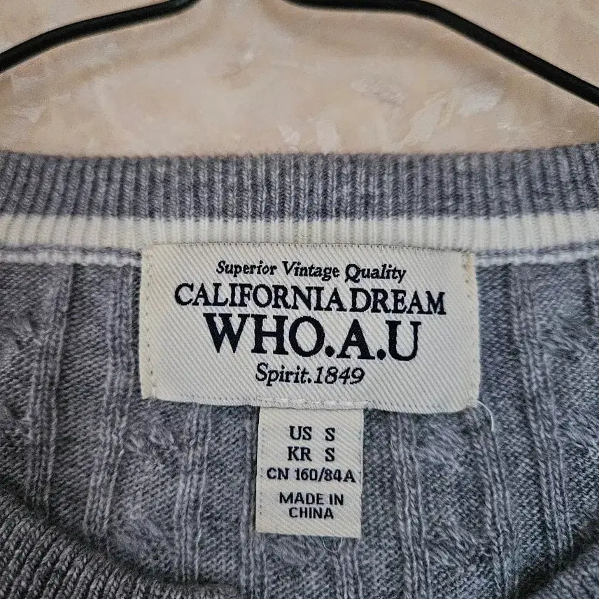 [BUNJANG] Who.A.U Grey Cardigan S / 후아유 고급그레이가디건 S