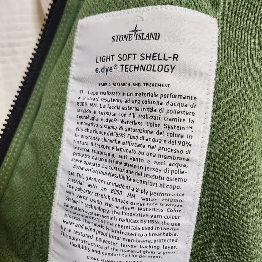 [BUNJANG] Stone Island Soft Shell Jacket / 스톤아일랜드 소프트숼 라지