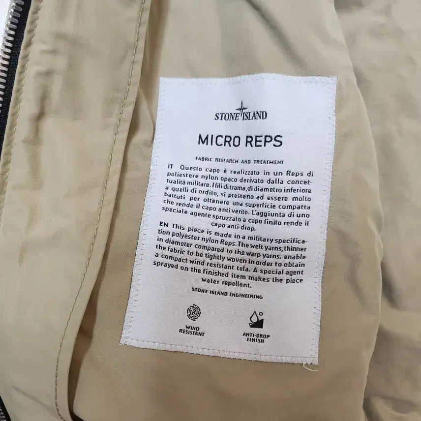 [BUNJANG] Stone Island Micro Reps Windbreaker Jacket / 스톤아일랜드 마이크로랩스 바람막이