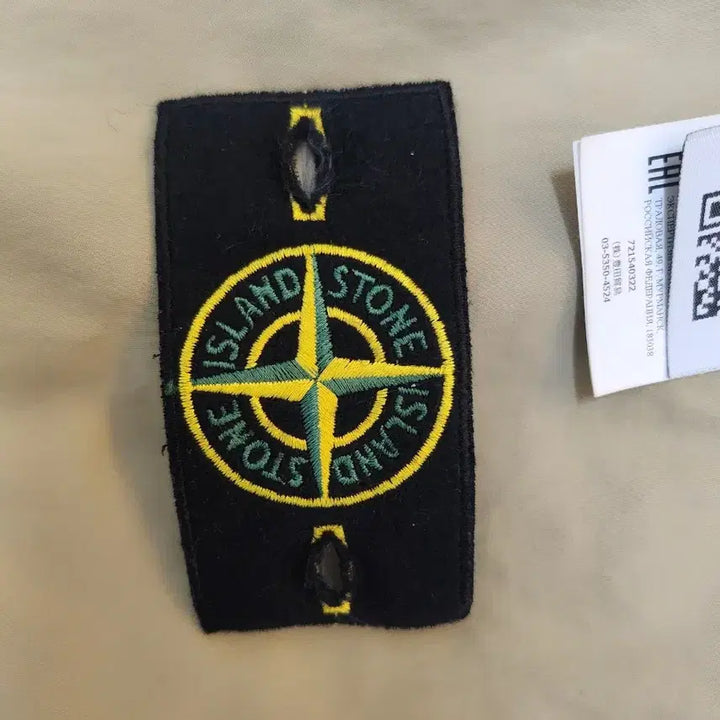 [BUNJANG] Stone Island Micro Reps Windbreaker Jacket / 스톤아일랜드 마이크로랩스 바람막이