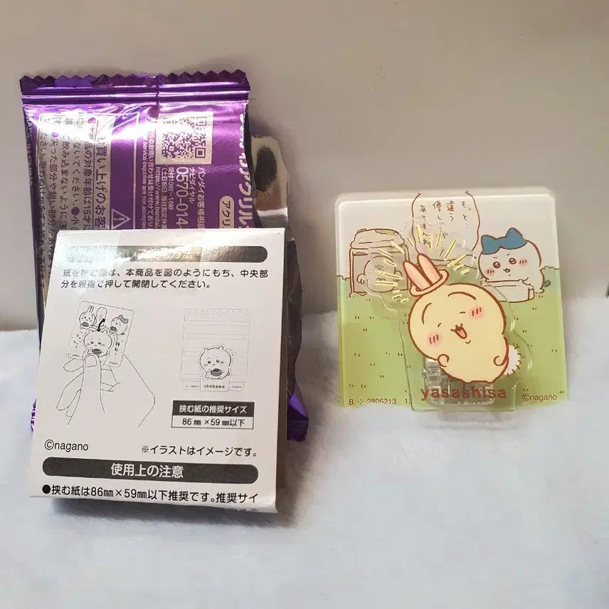 [BUNJANG] Chiikawa Acrylic Scene Clip Bis-Kit Usagi / 치이카와 아크릴 씬 클립 비스킷 우사기