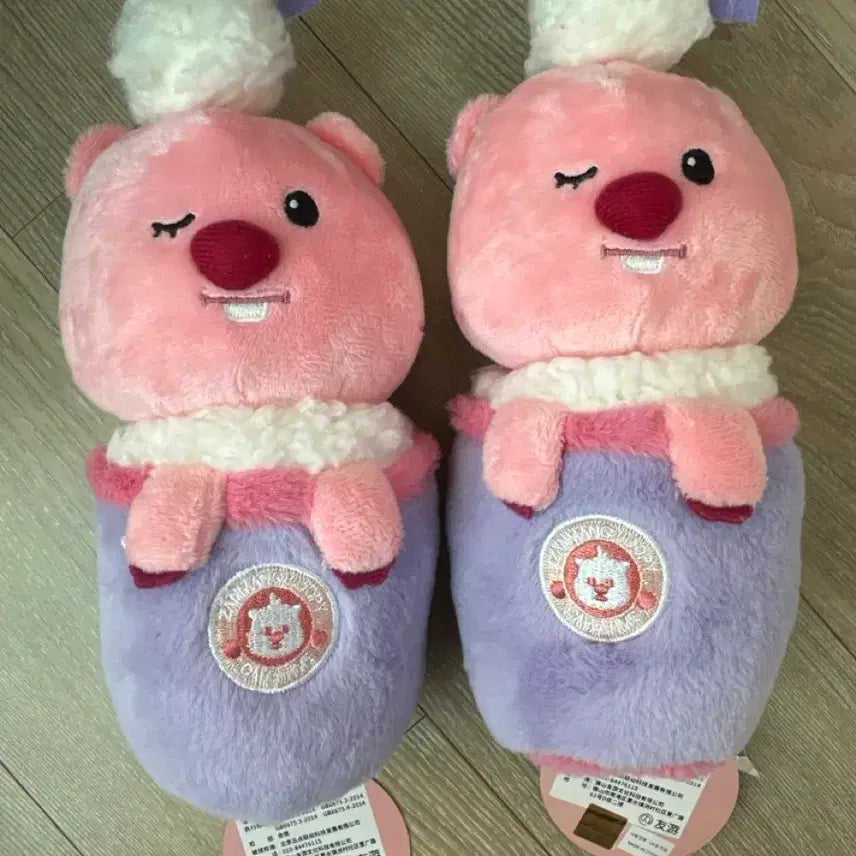 [SOLD OUT] 잔망루피 인형 일괄