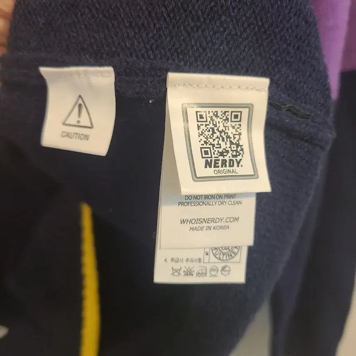 [BUNJANG] Nerdy Sweater / 널디 스웨터