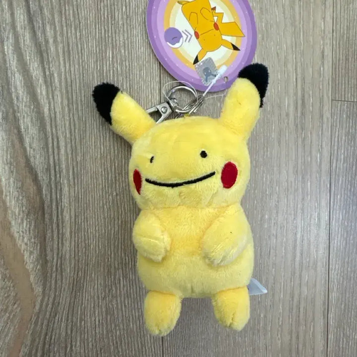 [BUNJANG] Pokemon Metamong Pikachu Keyring / 메타몽 피카츄 키링
