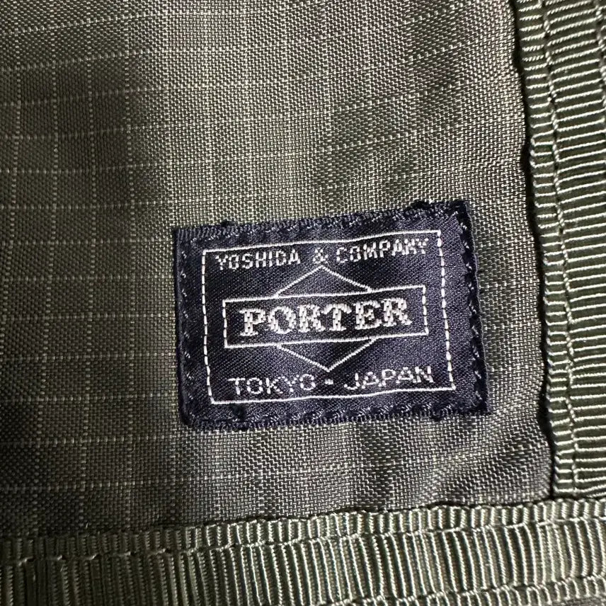 [BUNJANG] PORTER Yoshida Ripstop Backpack Khaki / PORTER 요시다 포터 립스탑 백팩 카키