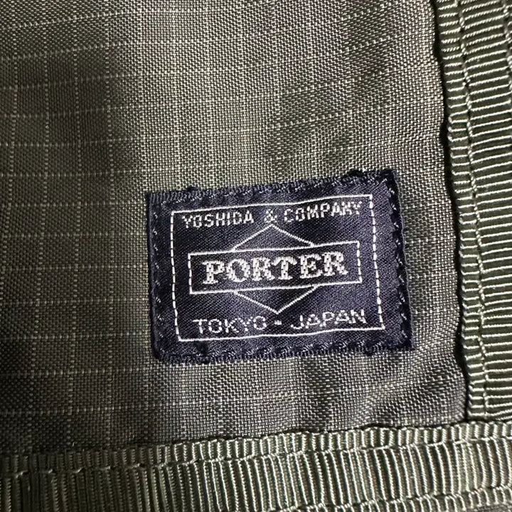 [BUNJANG] PORTER Yoshida Ripstop Backpack Khaki / PORTER 요시다 포터 립스탑 백팩 카키