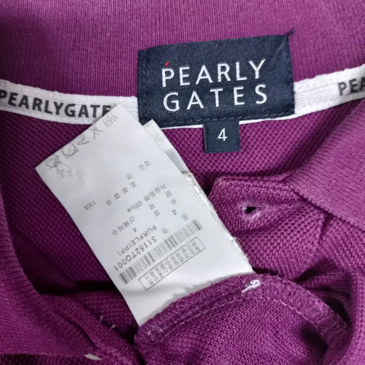 [BUNJANG] Pearlygates Purple Short Sleeve Polo Shirt (Men) / B4-2/ 파리게이츠 퍼플 반팔 카라티 남성