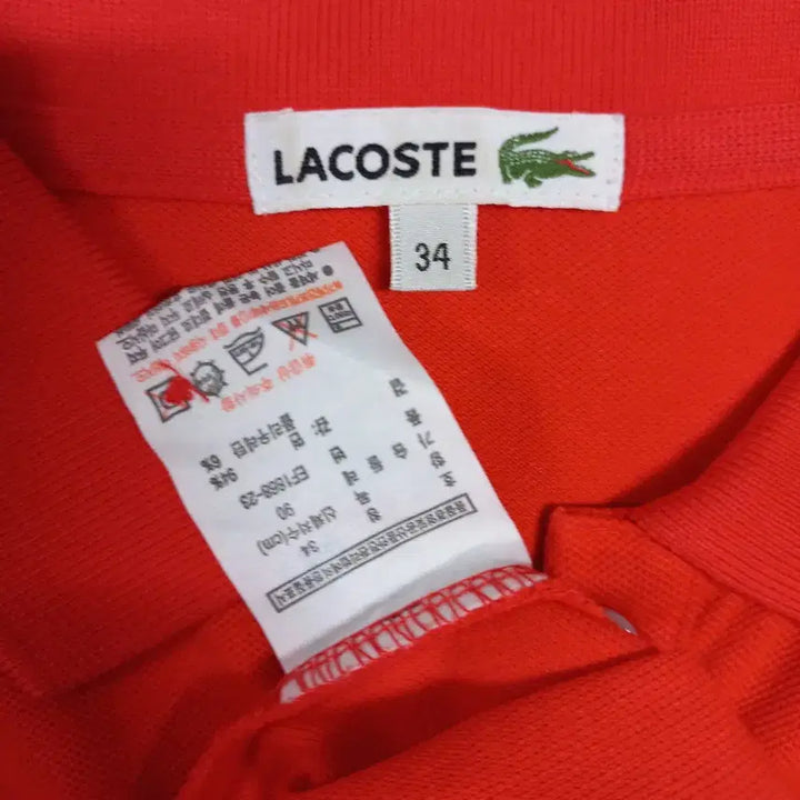 [BUNJANG] Lacoste Orange Dress / B4-2/라코스테 오렌지색 원피스 여성