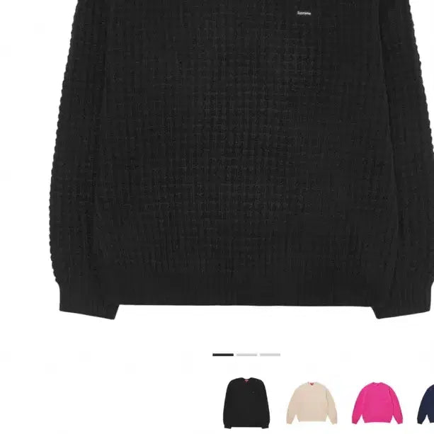 [BUNJANG] Supreme Knit Sweater XL / 슈프림 니트