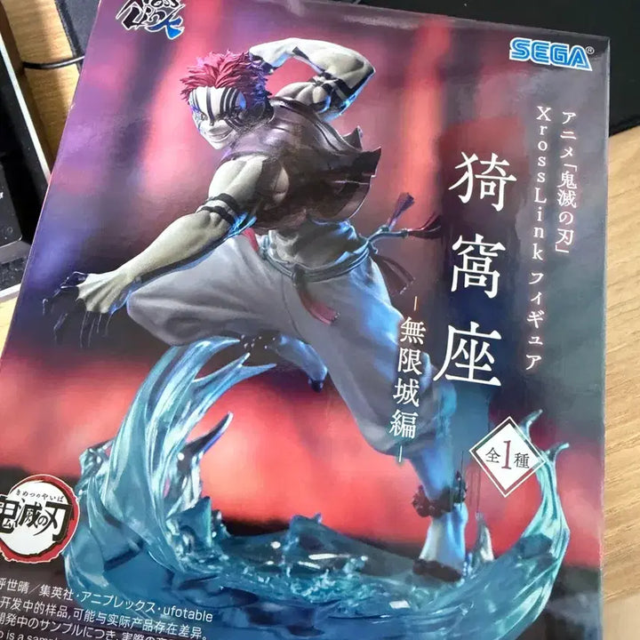 [BUNJANG] Sega Demon Slayer Akaza Figure / 세가 귀칼 무한성편 아카자 피규어 새상품 팔아요