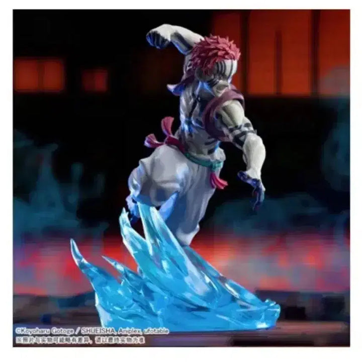 [BUNJANG] Sega Demon Slayer Akaza Figure / 세가 귀칼 무한성편 아카자 피규어 새상품 팔아요