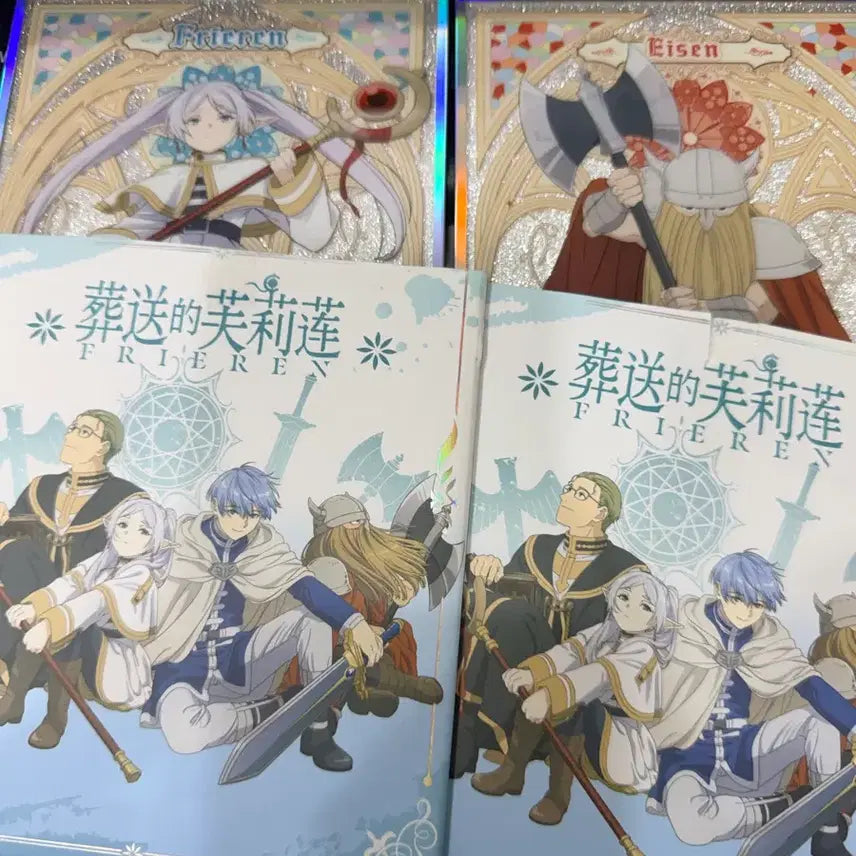 [BUNJANG] Frieren: Beyond Journey&