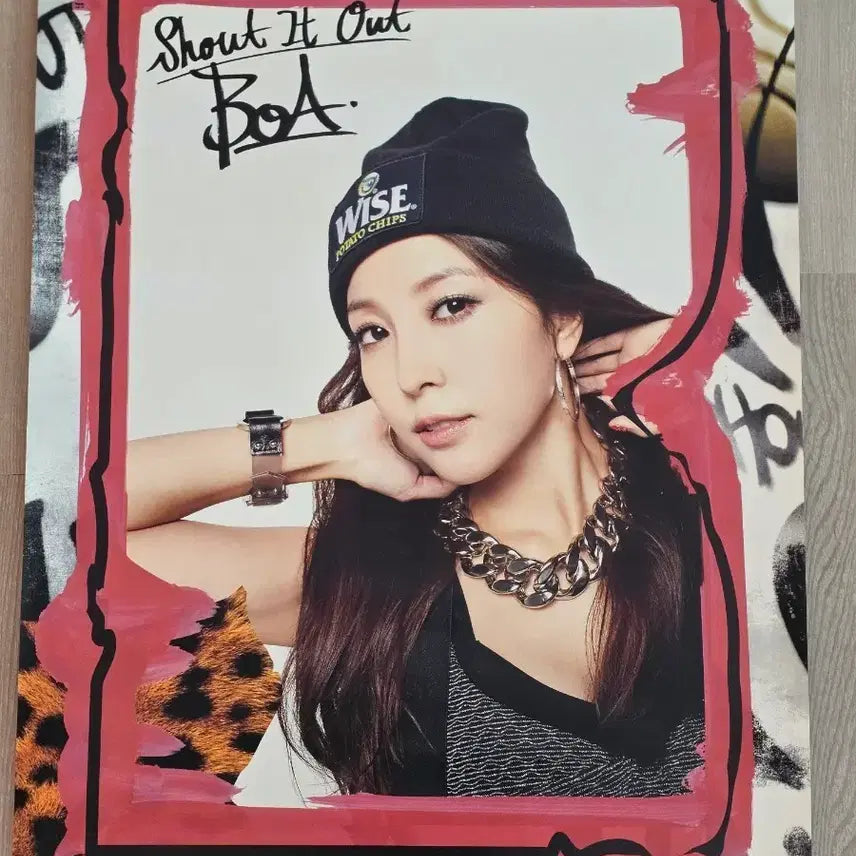 [SOLD OUT] 보아 Shout It Out 앨범 포스터
