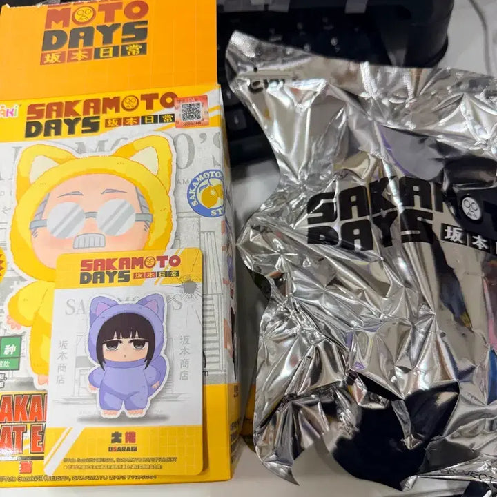 [SOLD OUT] 사카모토 데이즈 오사라기 인형