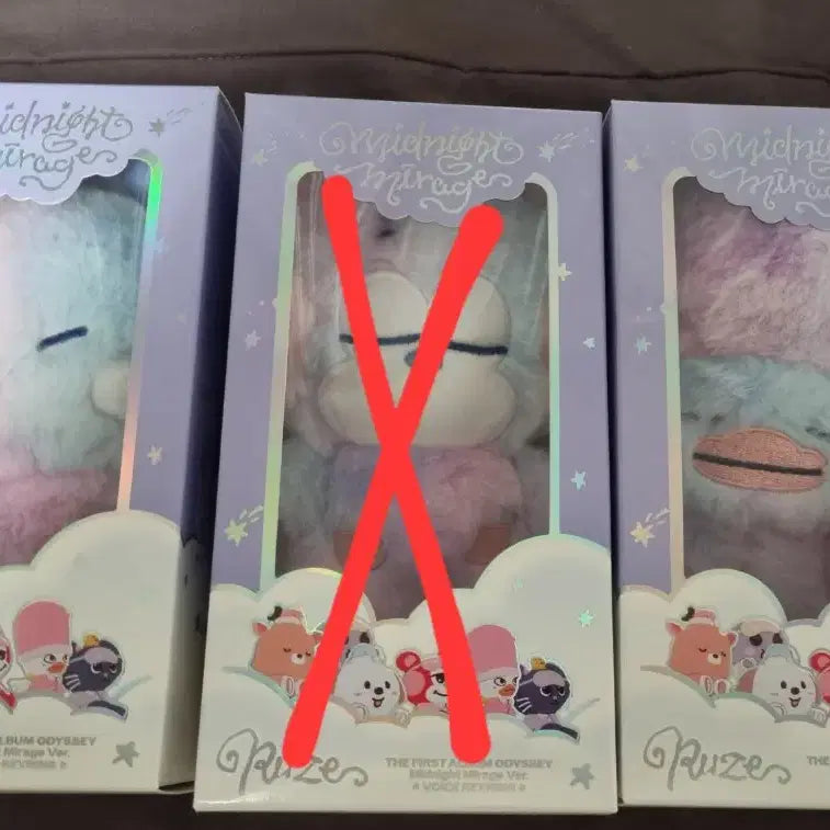[BUNJANG] RIIZE Voice Keyring / 라이즈 보이스키링