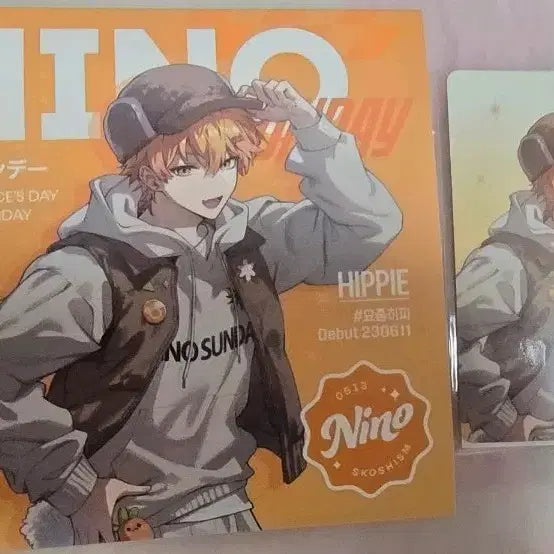 [BUNJANG] Scosism Nino Sunday LP + Photocard Bundle Set / 스코시즘 니노선데이 LP풍 코스터 +  포토카드 일괄