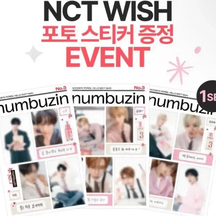 [BUNJANG] NCT WISH Numbers in Photosticker Set / 미개봉 넘버즈인 엔시티위시 포토스티커