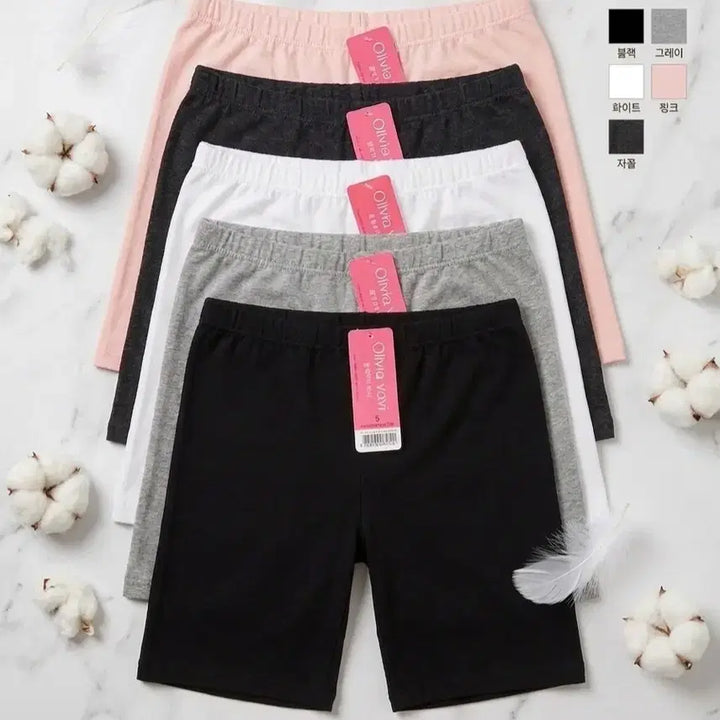 [BUNJANG] Unbranded 2-Part Cotton Spandex Shorts (10-Piece Set) / **새상품 ** 면스판 2부 속바지 10장
