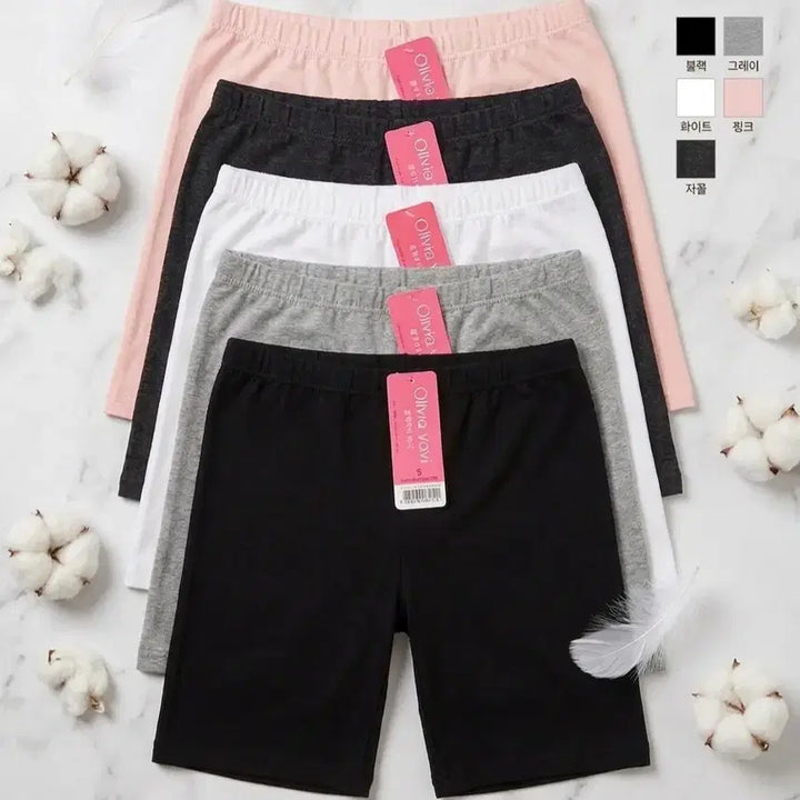 [BUNJANG] Unbranded 2-Part Cotton Spandex Shorts (10-Piece Set) / **새상품 ** 면스판 2부 속바지 10장