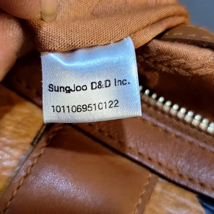 [BUNJANG] MCM Visetos Cognac Boston Tote Bag / 정품 MCM 비세토스 꼬냑 보스턴 토트백