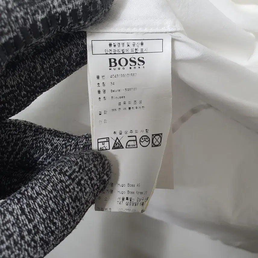 [BUNJANG] P2 Boss Women&
