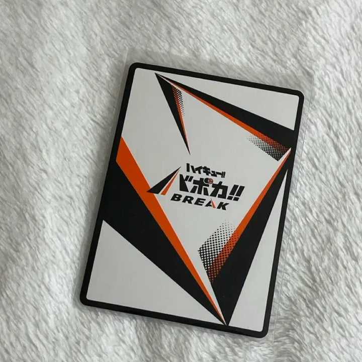 [SOLD OUT] 하이큐 바보카 break 2탄 키타 신스케 싸인카 판매합니다
