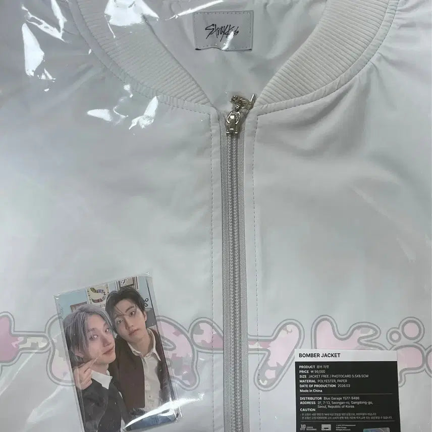 [BUNJANG] Stray Kids BOMBER JACKET / 스키즈 봄버 자켓 skz BOMBER JACKET