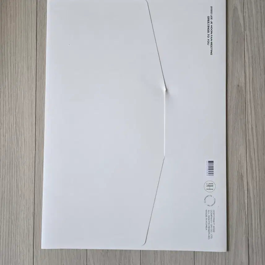 [BUNJANG] Lee Je-hoon 2022 Fanmeeting Poster (Sealed) / 2022 이제훈 팬미팅 포스터 미개봉 새상품