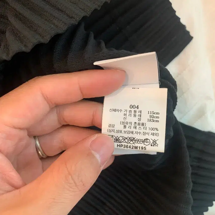 [SOLD OUT] 새제품)옴므플리세 반팔 먼슬리 4 검정