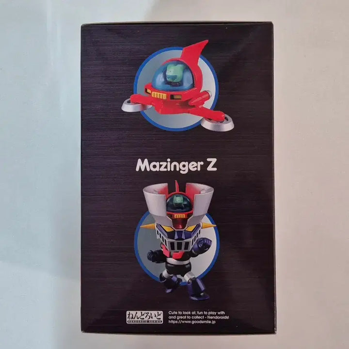 [BUNJANG] Action Toys x Nendoroid Mazinger Z / 액션토이즈 X 넨도로이드 마징가Z