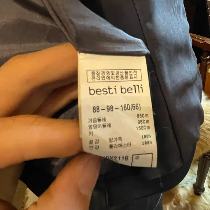 [SOLD OUT] besti belli 양가죽 바이커 자켓 블랙