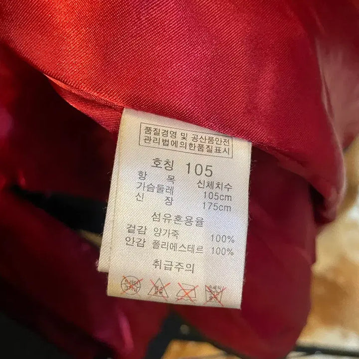 [SOLD OUT] VonDutch 양가죽 블레이져 자켓 블랙