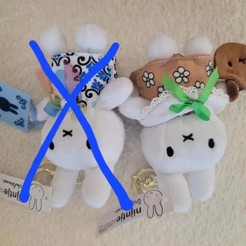 [BUNJANG] Crayon Shin-chan, Miffy, Hello Kitty, Pat &amp; Mat Keychain / 짱구, 미피,  키티, 패트앤매트 키링