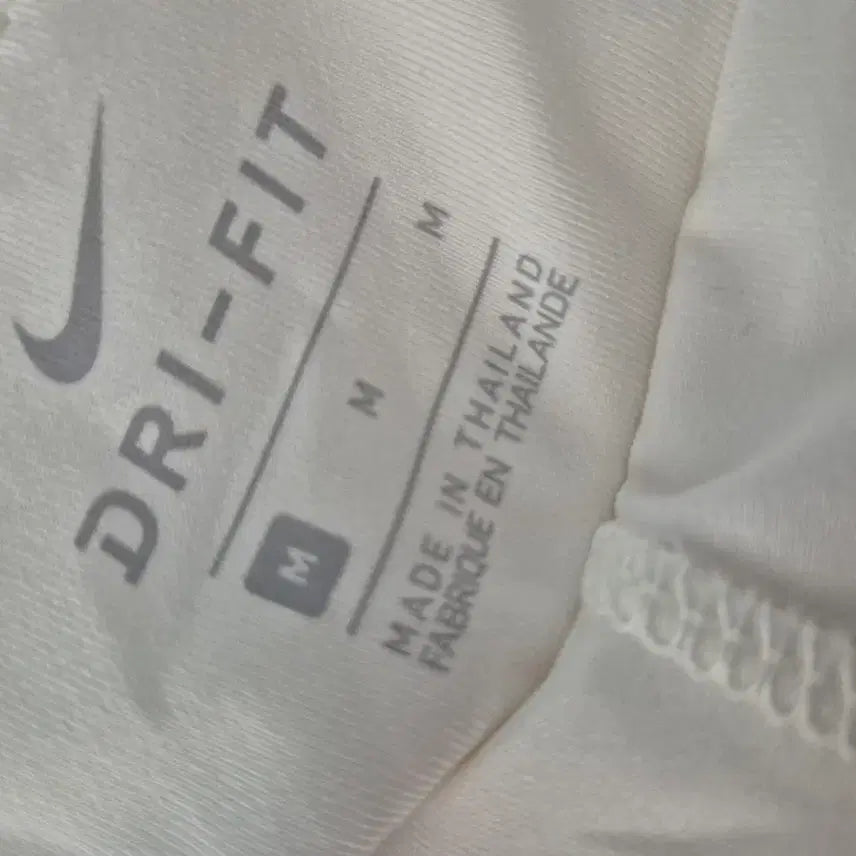 [BUNJANG] Nike Ivory Tennis Skirt - M / 나이키 아이보리 스커트 m