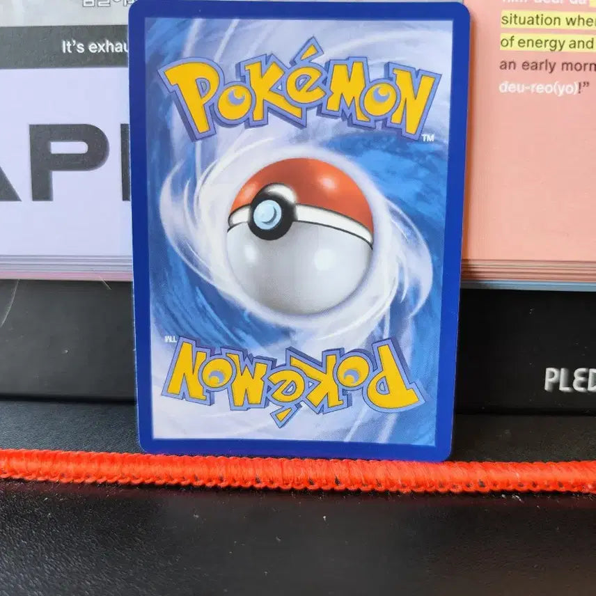 [BUNJANG] Pokemon Luthia&