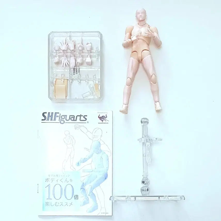[BUNJANG] SH Figuarts Body-kun DX Set Figure / SH피규아츠 바디군 DX SET 피규어 OEM