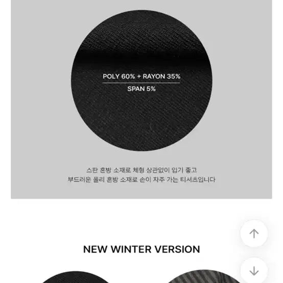 [BUNJANG] 애니원모어 러트 스냅 또또 후드 긴팔 티셔츠 / 애니원모어 러트 스냅 또또 후드 긴팔 티셔츠