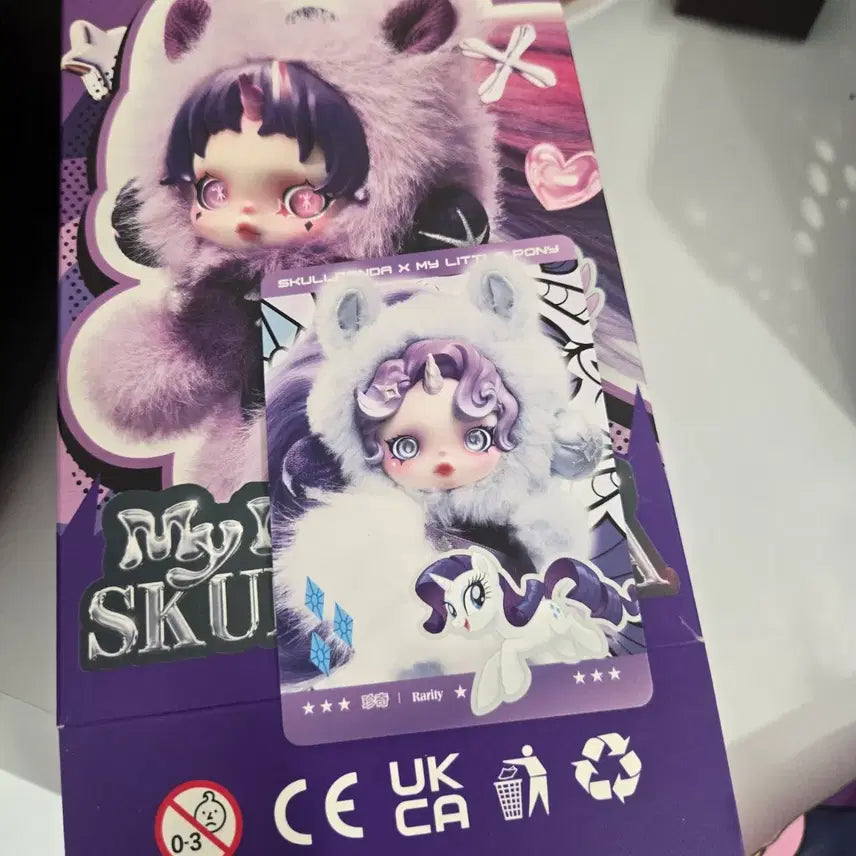 [SOLD OUT] 스컬판다 마이리틀포니 레리티