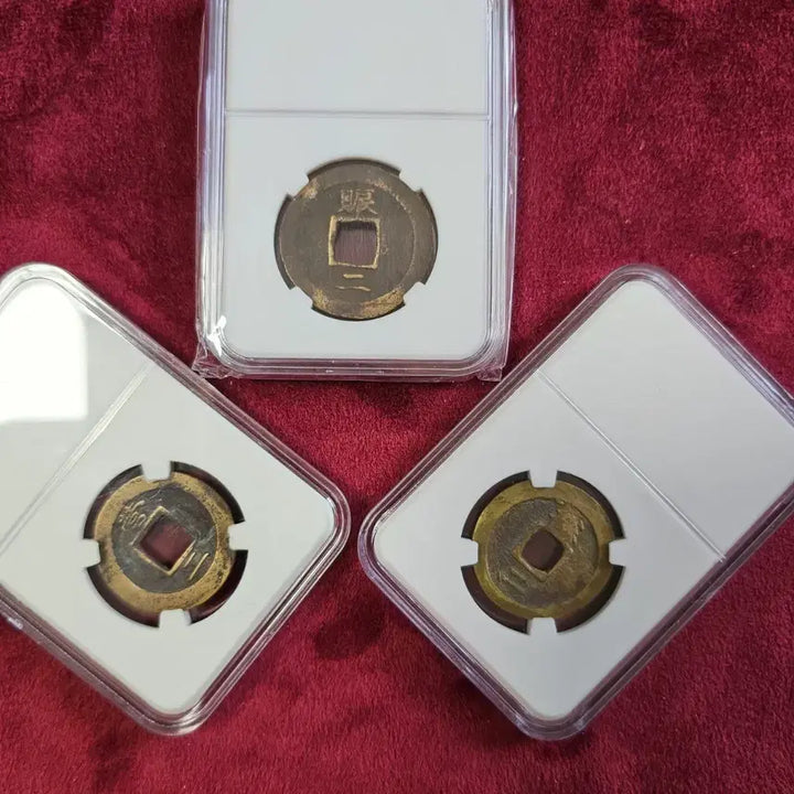 [BUNJANG] Sangpyeong Tongbo Dang-yi-jeon Antique Coin / 상평통보 당이전