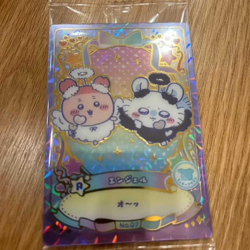 [SOLD OUT] 먼작귀 치이카와 모몽가 웨하스 + 카드다스 일괄 팝니다