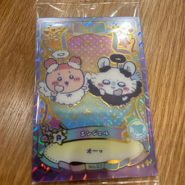 [SOLD OUT] 먼작귀 치이카와 모몽가 웨하스 + 카드다스 일괄 팝니다