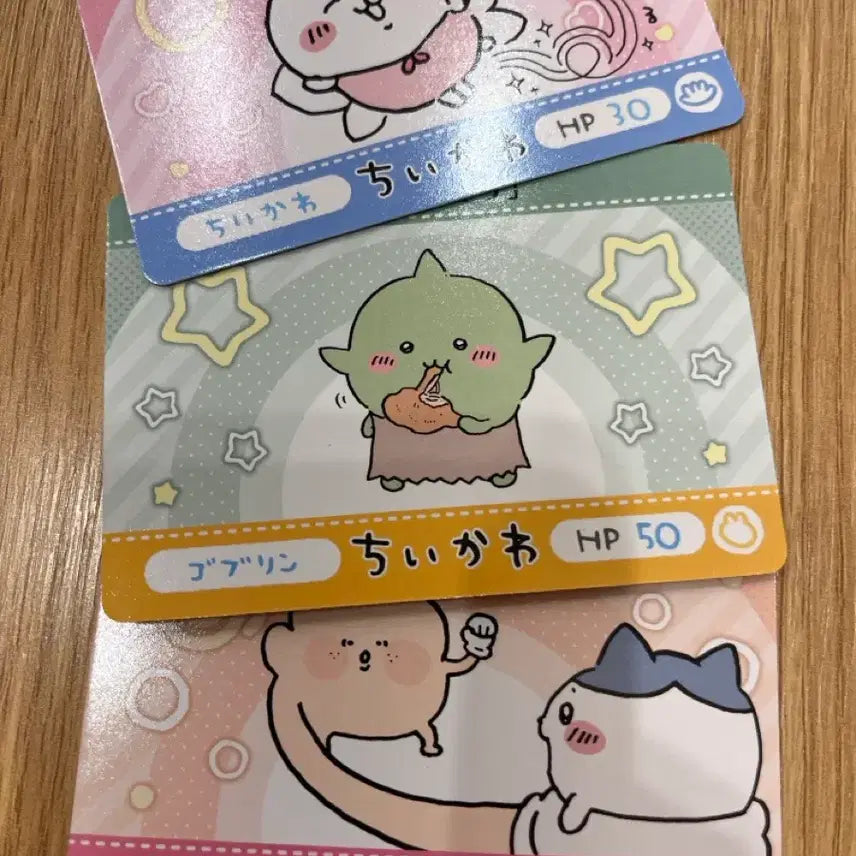 [SOLD OUT] 먼작귀 치이카와 모몽가 웨하스 + 카드다스 일괄 팝니다